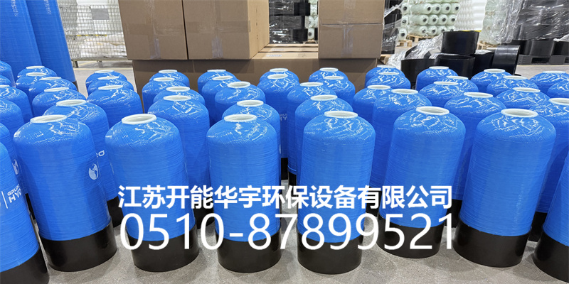 兰州市盐箱树脂桶 - 哪里好