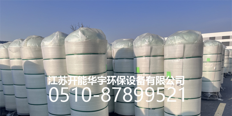 兰州市活性炭罐活性炭罐 - 价格