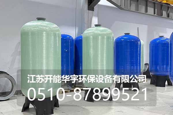兰州市树脂桶玻璃钢罐 - 推荐